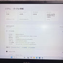 Nec Windows Laptops Ssd 8 Win11 Ac