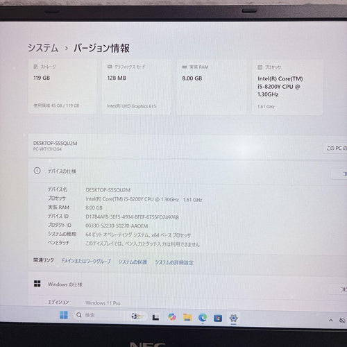 Nec Windows Laptops Ssd 8 Win11 Ac