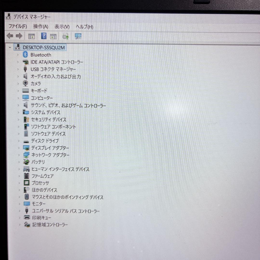Nec Windows Laptops Ssd 8 Win11 Ac