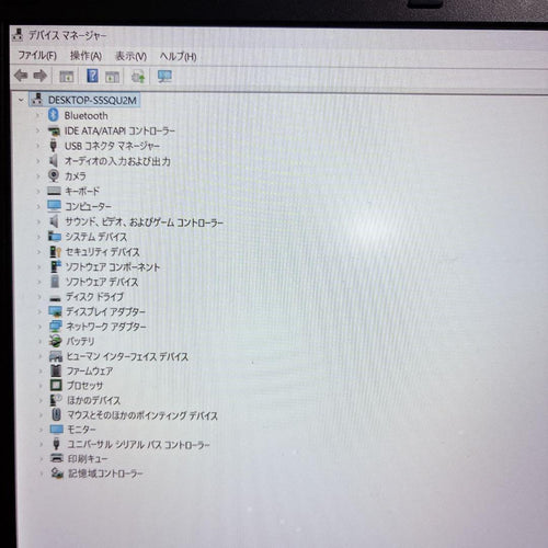 Nec Windows Laptops Ssd 8 Win11 Ac