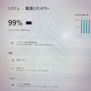 Nec Windows Laptops Ssd 8 Win11 Ac