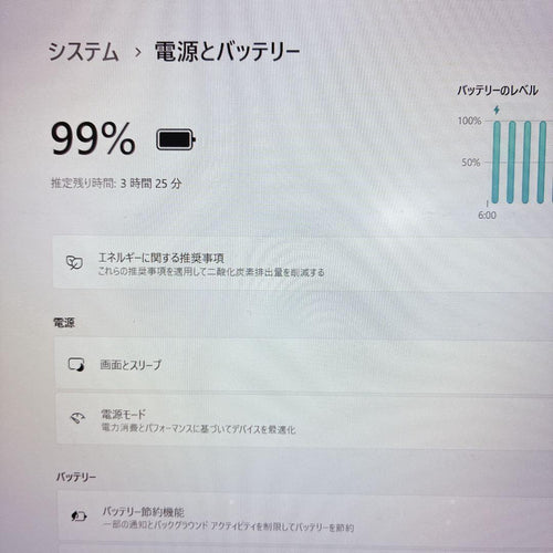 Nec Windows Laptops Ssd 8 Win11 Ac