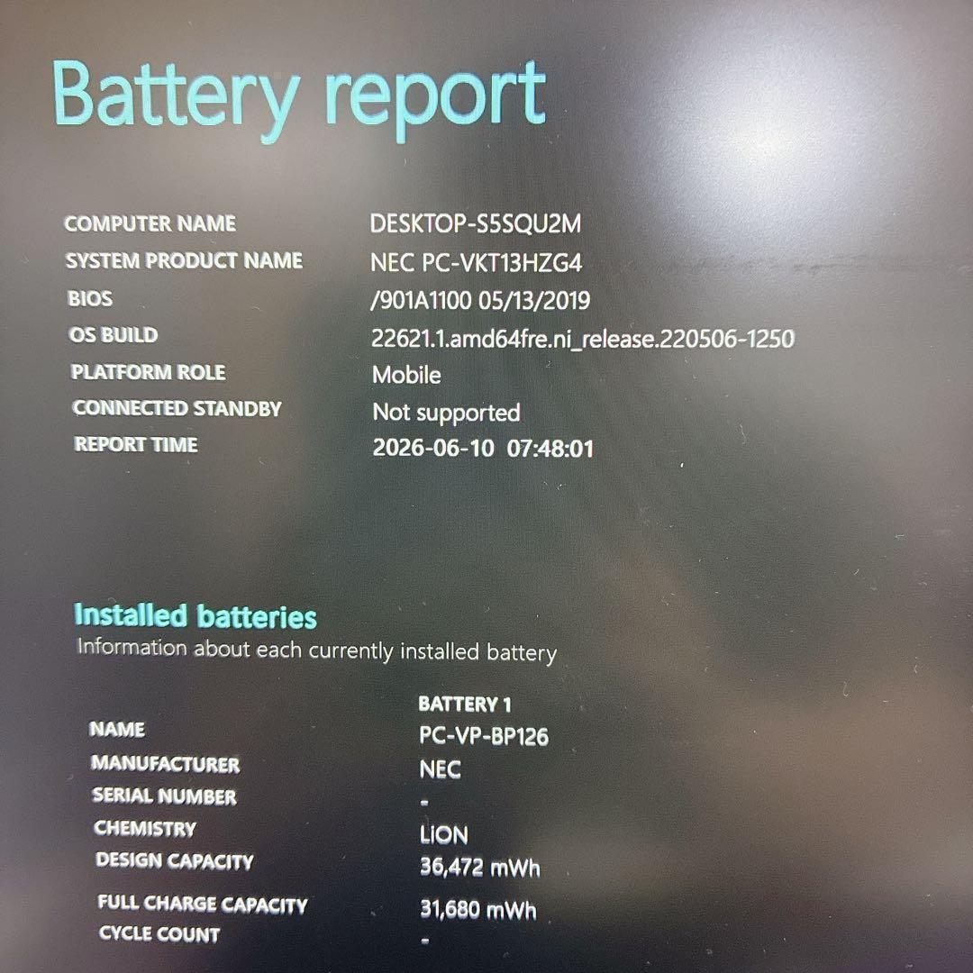 Nec Windows Laptops Ssd 8 Win11 Ac