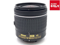 Lens (Zoom) Af-S Dx Nikkor 18-55Mm F3.5-5.6G Vr