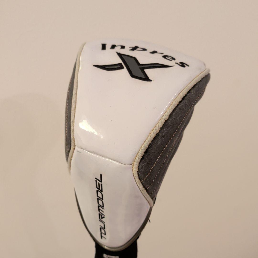 Yamaha Drivers Inpresxv425Tourmodel Adpt7S