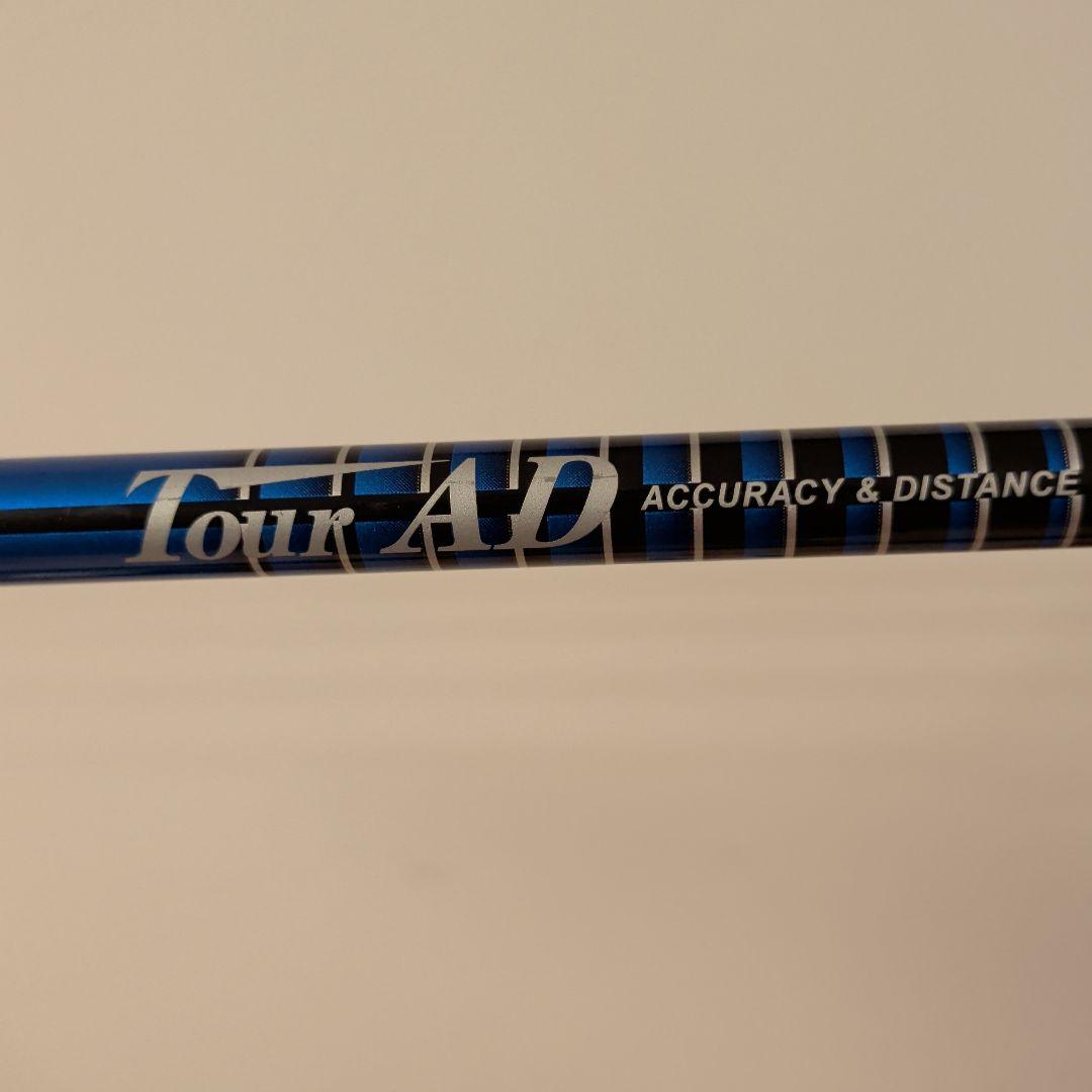 Yamaha Drivers Inpresxv425Tourmodel Adpt7S