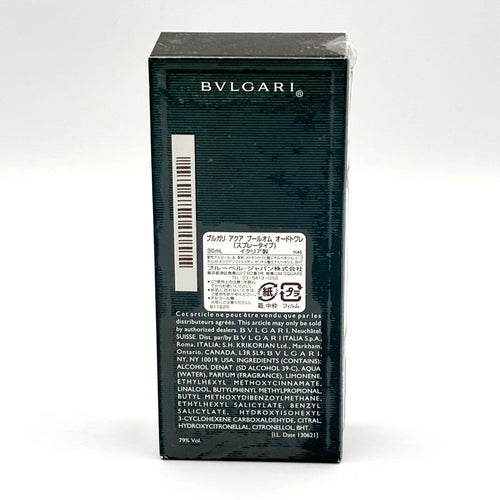 Bvlgari Perfume (Unisex) 30Ml