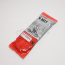 Yamaha Chain Belt Cygnusx X V-Belt V 5Ml-E7641-00 5Ml-17641-00