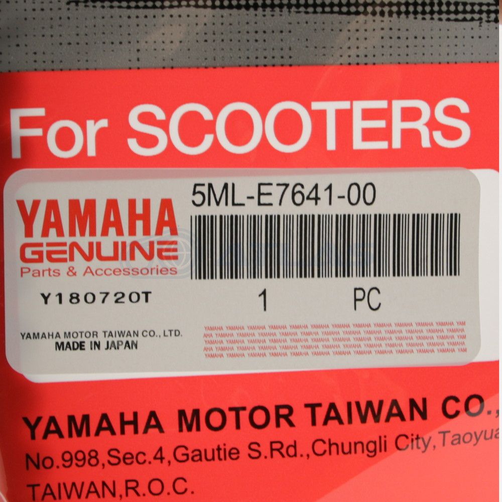 Yamaha Chain Belt Cygnusx X V-Belt V 5Ml-E7641-00 5Ml-17641-00