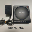 Sony Portable Cd Players Discman D-40 Ac-940
