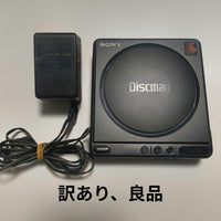 Sony Portable Cd Players Discman D-40 Ac-940