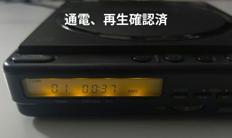 Sony Portable Cd Players Discman D-40 Ac-940