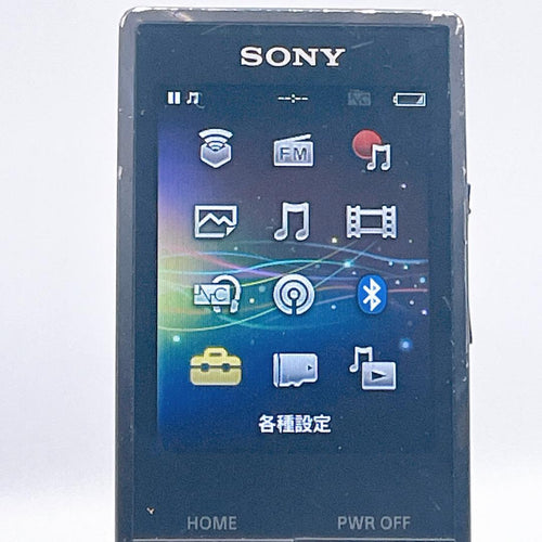 Sony Digital Audio Player Walkman Nw-A16 32Gb
