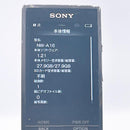 Sony Digital Audio Player Walkman Nw-A16 32Gb