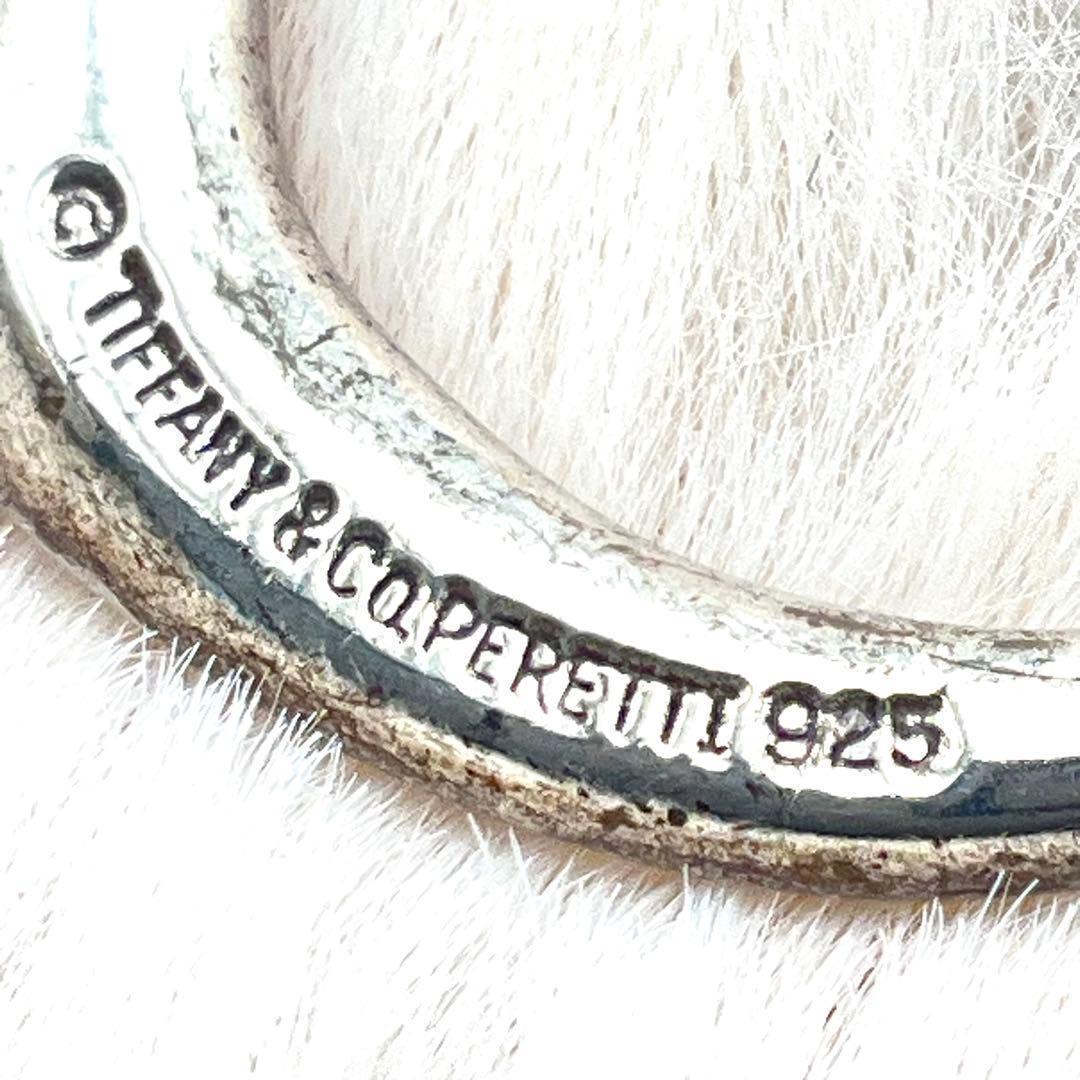 Tiffany Necklaces Tiffany&Co. 925