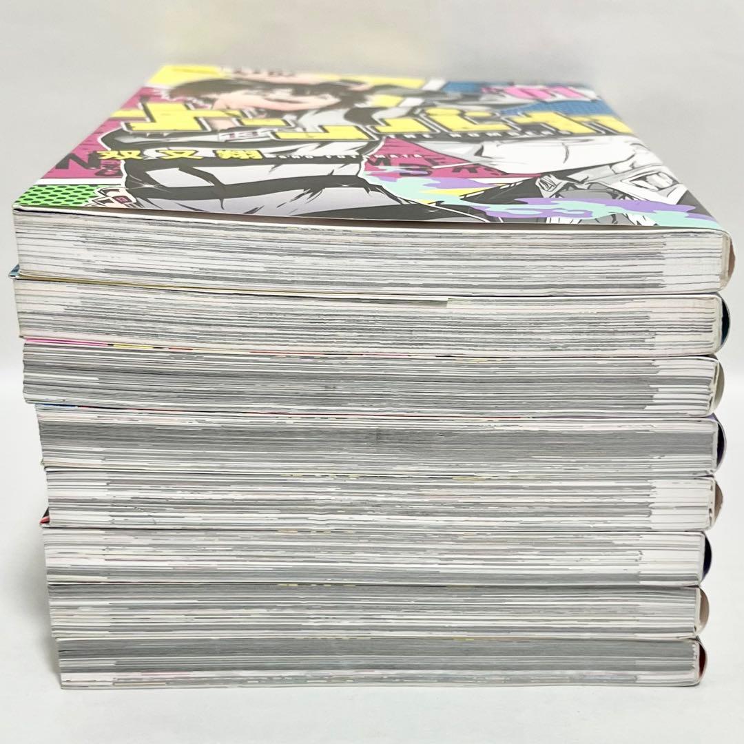Seinen Manga 1 8