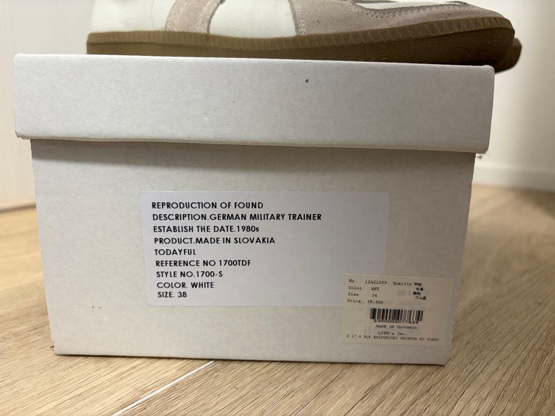 Reproduction Of Found Sneakers X Todayful