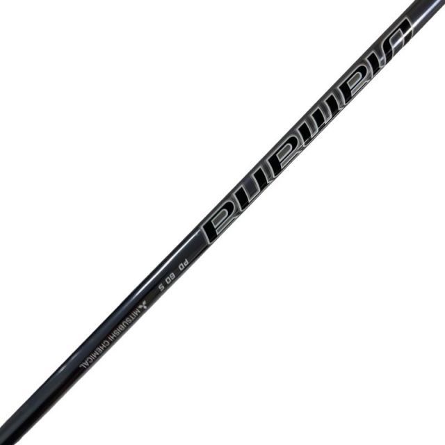 Driver Rmx Vd59 10.5 Dr S) C