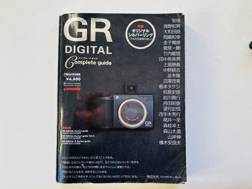 Ricoh Compact Digital Cameras Grii Gr