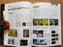 Ricoh Compact Digital Cameras Grii Gr