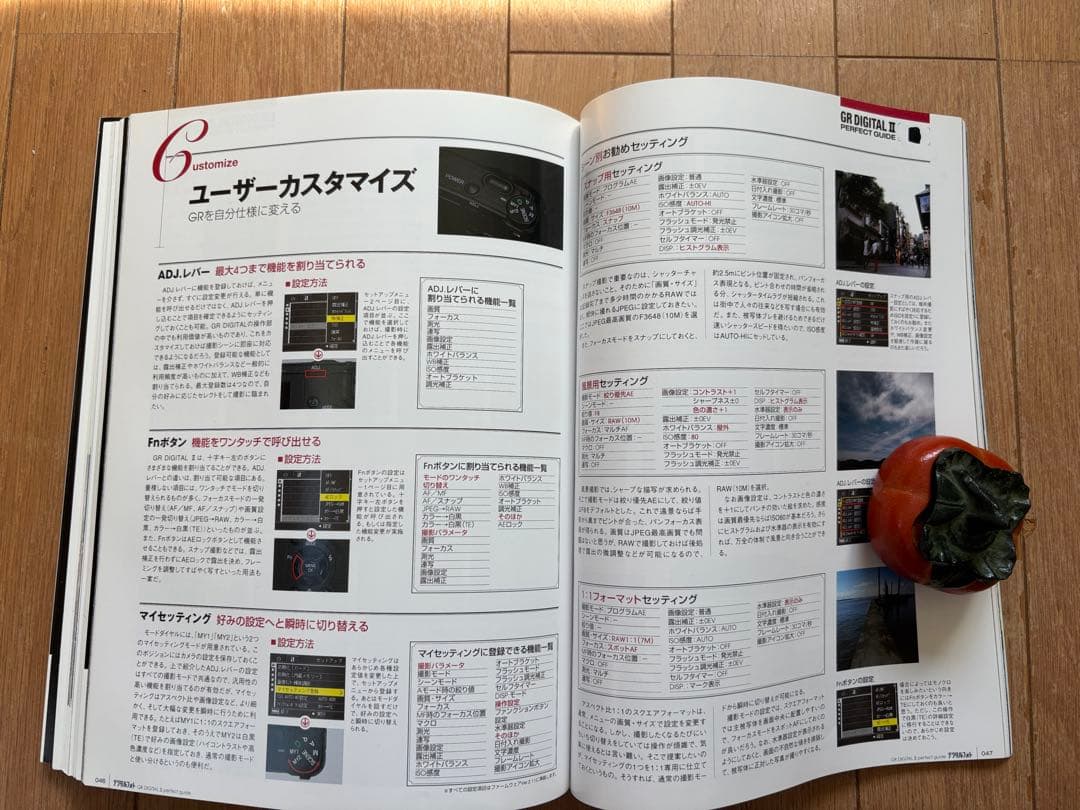 Ricoh Compact Digital Cameras Grii Gr