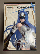 Good Smile Company Game Characters Kos-Mos Re 2 1/7