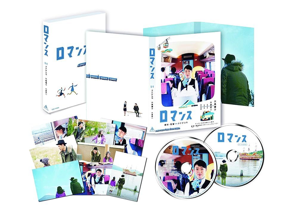 Japanese Movies [Blu-Ray]