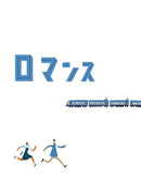 Japanese Movies [Blu-Ray]
