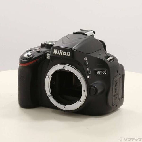 Nikon Digital Slr D5100 262