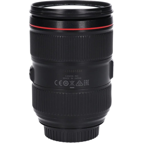 Canon Lens (Single Focus)