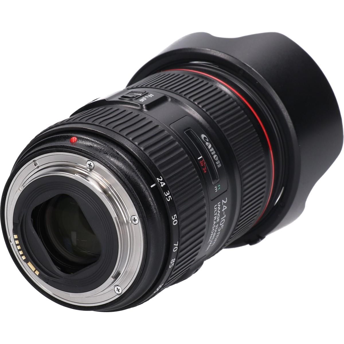 Canon Lens (Single Focus)