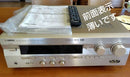 Yamaha Power Amplifiers Av Dsp-R496