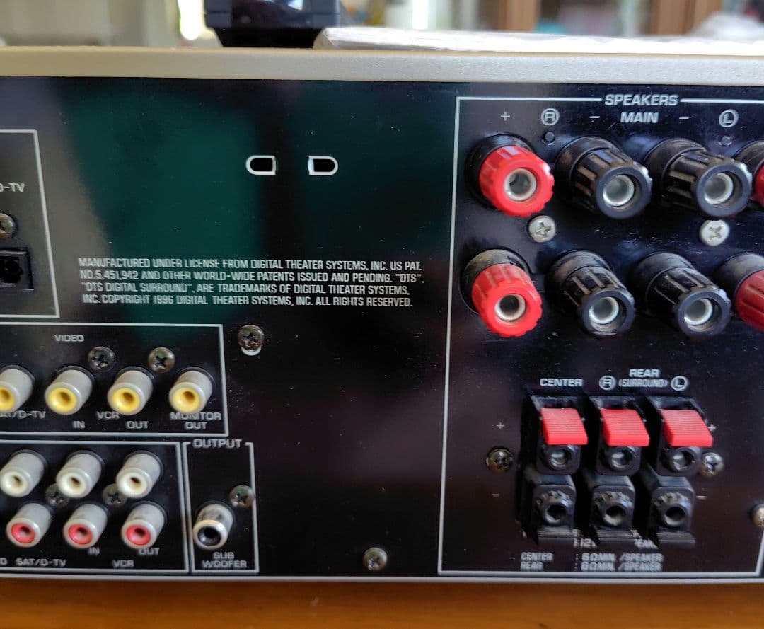 Yamaha Power Amplifiers Av Dsp-R496