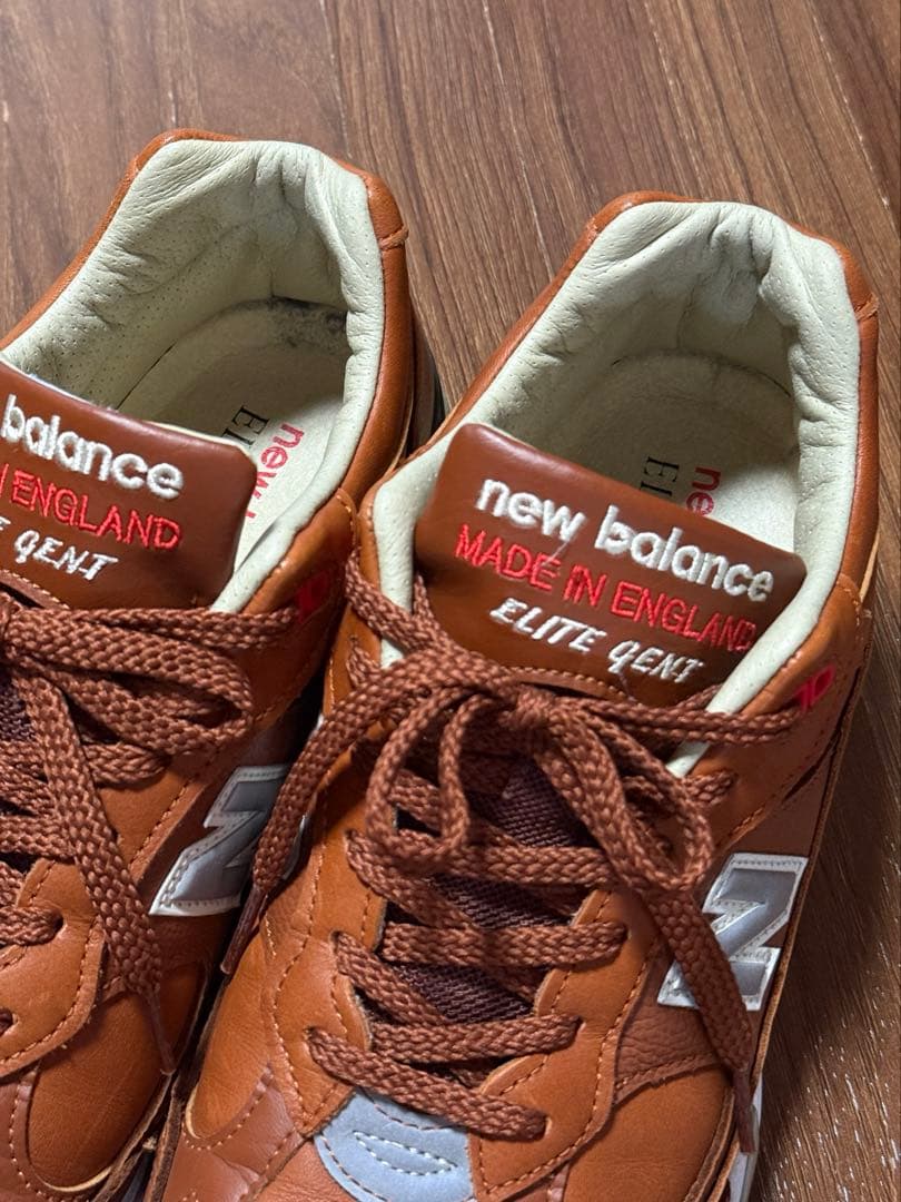 Sneakers New Balance M991Gnb D Width Tan(