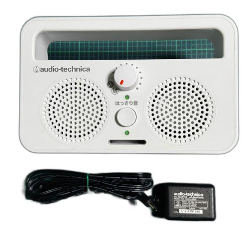 Audio Technica Speaker Audio-Technica At-Sp230Tv