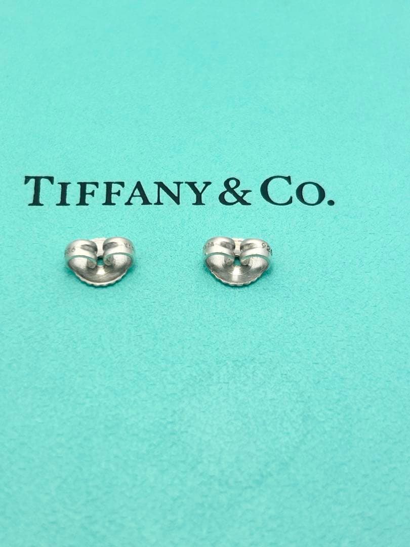 Tiffany Earrings (Pairs)