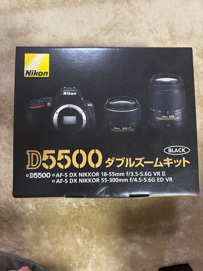 Nikon Digital Slrs D5500