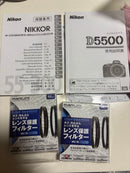 Nikon Digital Slrs D5500