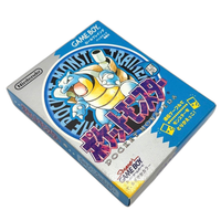 Gameboy Soft