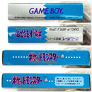 Gameboy Soft