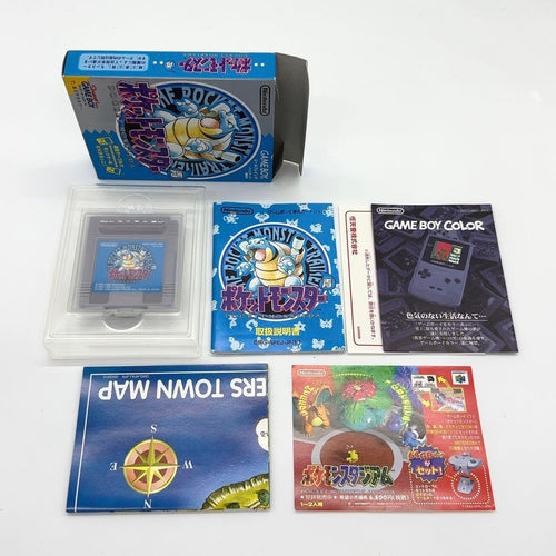 Gameboy Soft