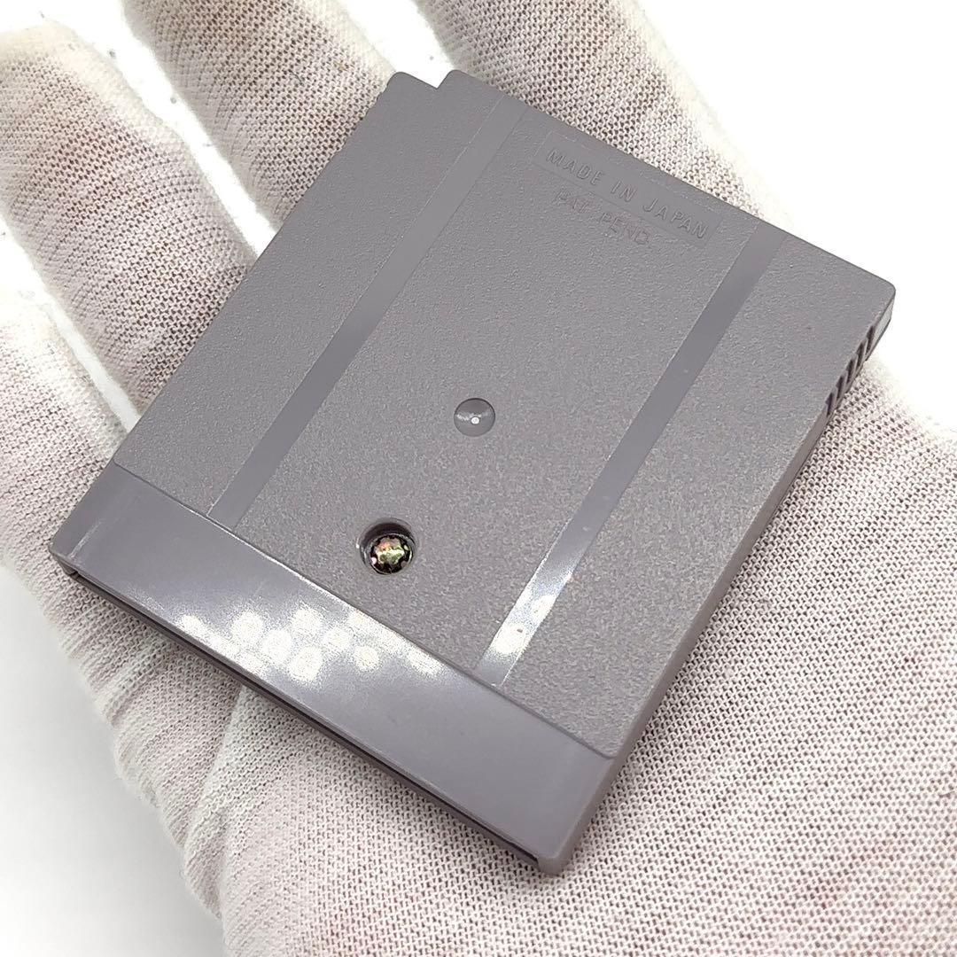 Gameboy Soft