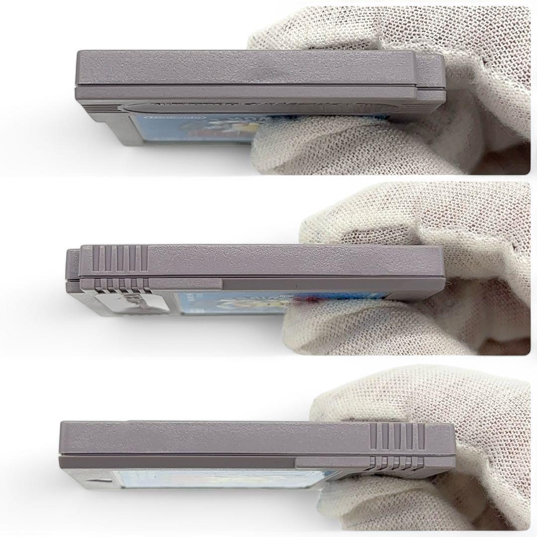 Gameboy Soft