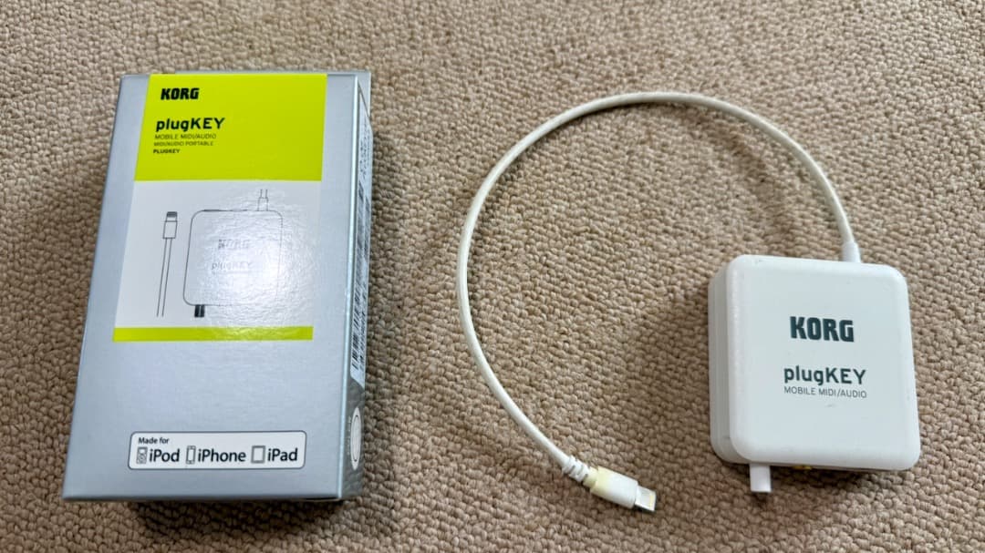 Korg Audio Interface Plugkey