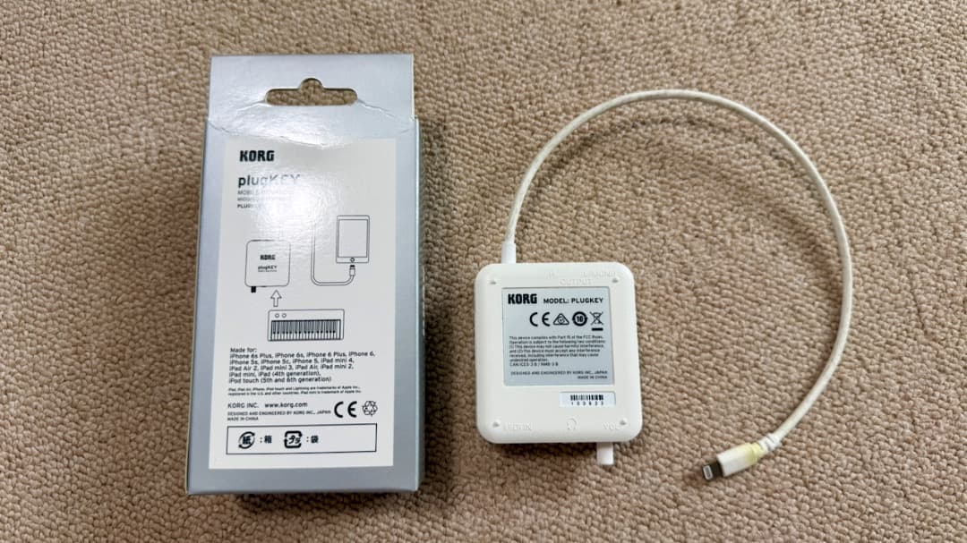 Korg Audio Interface Plugkey