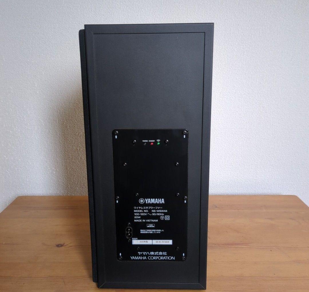 Yamaha Surround Speakers, Rear Soundbars Yas-209