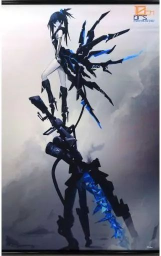 Tapestry B2 Inexhaustible Ver. 1/8 Abs Pvc Goodsmile Online Shop