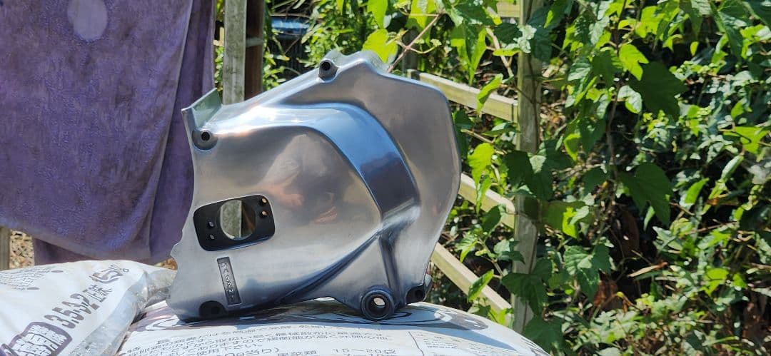 Chain Covers Z1000Mk2