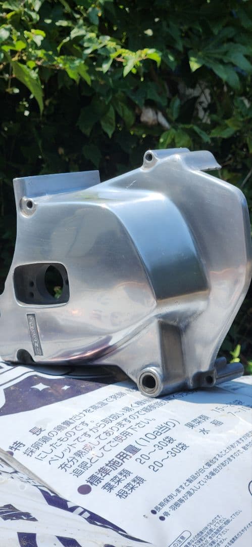 Chain Covers Z1000Mk2