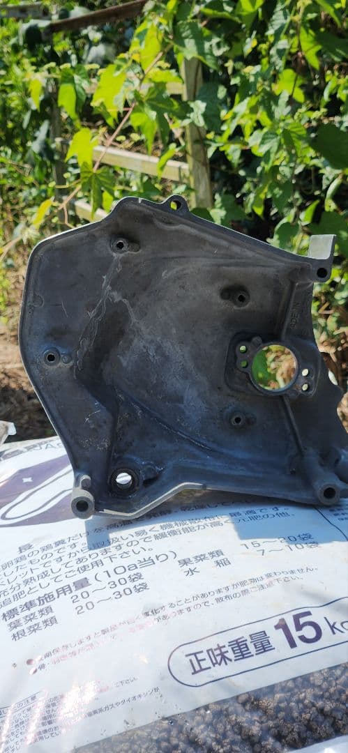 Chain Covers Z1000Mk2